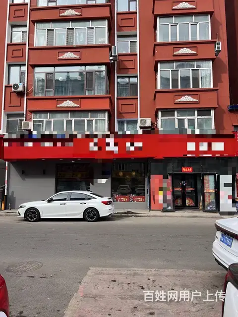 【搞定了！】宾县煤建胡同莱薰路品牌连锁餐饮店出兑快餐店转让 - 图片 1
