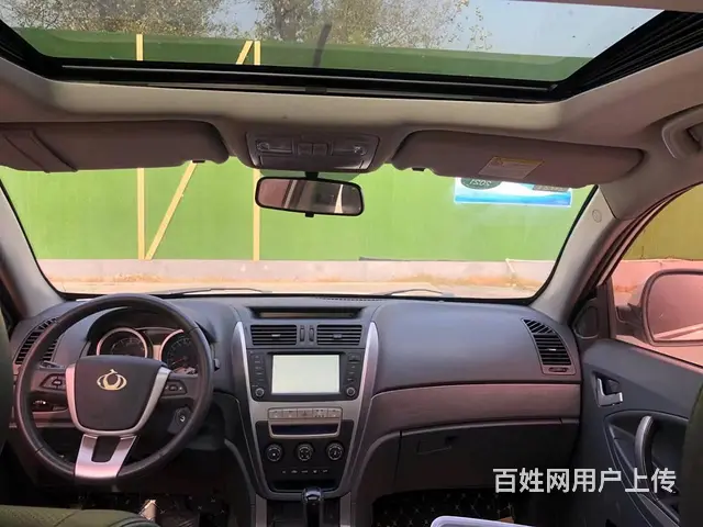 全球鹰GX7 2013款 2.0 手自一体 尊贵型 - 图片 7