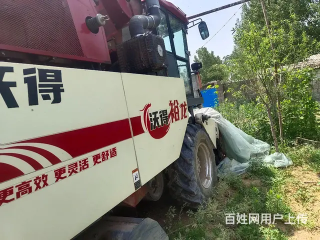 个人一手车车保用 - 图片 2