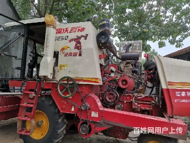 GE50小麦收割机 - 图片 2