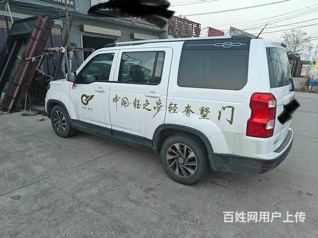 2018年上牌长安x70a七座天窗导航手动 - 图片 2