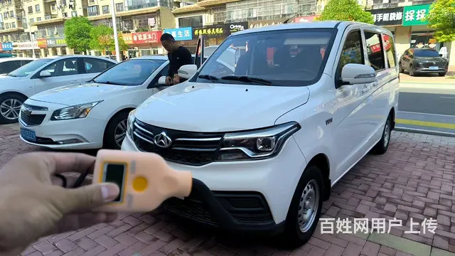 2018年上牌，长安欧诺S 1.5L 车况精品 - 图片 6