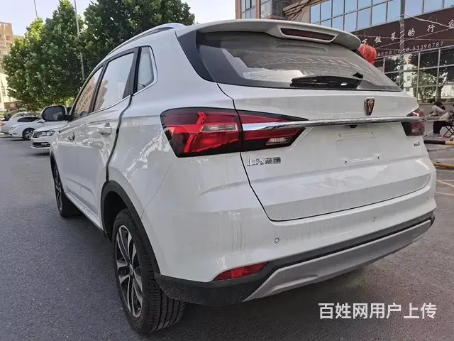 荣威RX3 2020款 1.6 无级 4G互联超爽精英版 - 图片 6