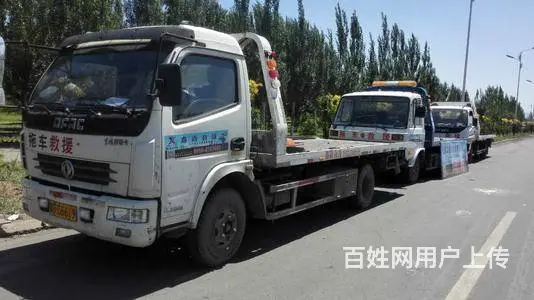 林芝搭电换胎林芝汽车救援 - 图片 5