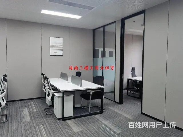 大同 财富中心116平，包家具 - 图片 3