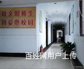 电商实战培训，首选徐州康特 - 图片 4