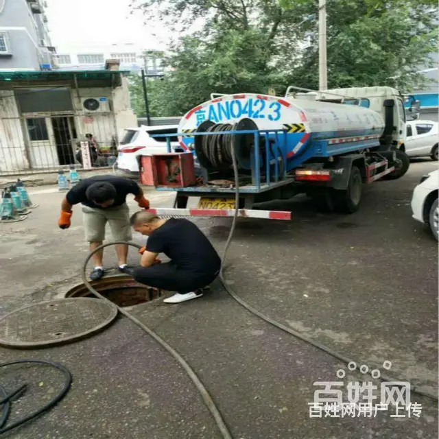 蒙自哪有疏通下水道 ?蒙自疏通下水道电话 - 图片 2