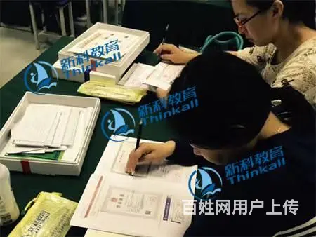 苏州会计培训学校哪家好 新科教育会计考证就业一步到 - 图片 3
