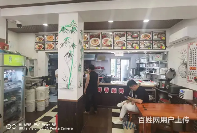 面馆出兑 快餐店出兑转让 - 图片 3