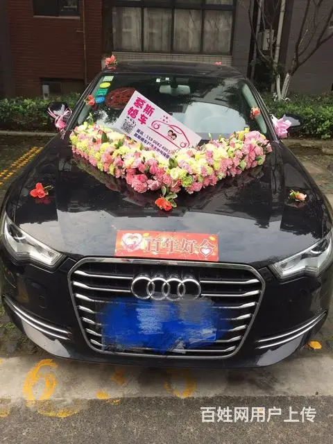 张家港慕斯新款奥迪出租奥迪婚车出租奥迪车队 - 图片 1