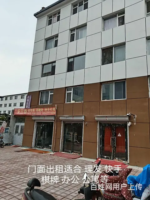 单间商住公寓或工作室 - 图片