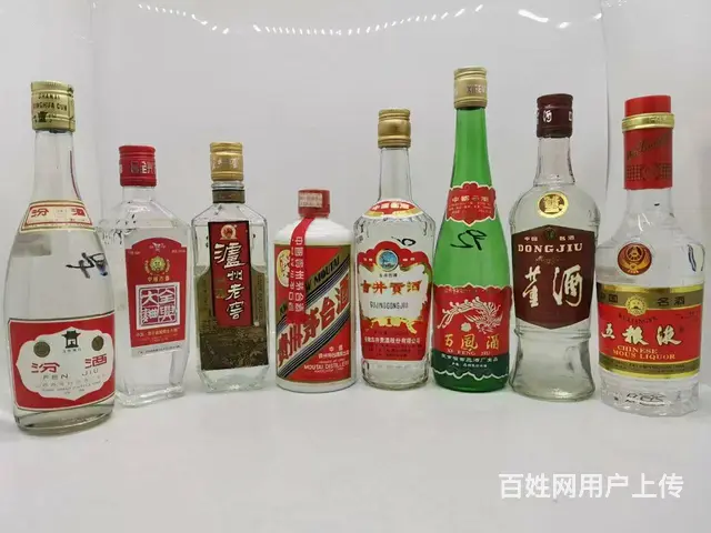 连云港上门高价回收公斤茅台酒单瓶以及整箱茅台酒 - 图片 1