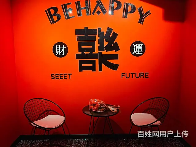 （同城乐铺）泾阳县崇文佳苑社区399平精装餐饮店对外整体转让 - 图片 2