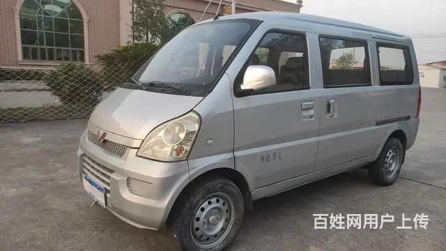 五菱荣光面包车随时可以开走 - 图片 3