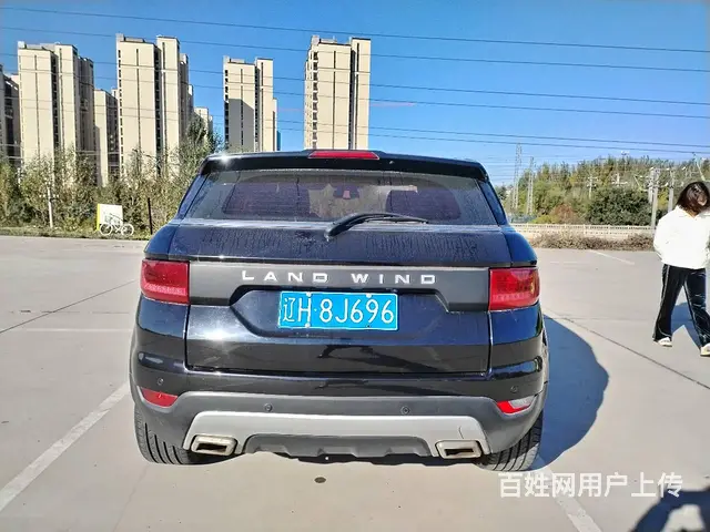 陆风X7 2016款 2.0T 手自一体 全景尊贵版 - 图片 8