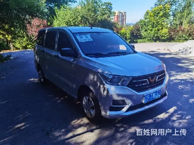 【搞定了！】2020年五菱宏光S5座车 - 图片 10