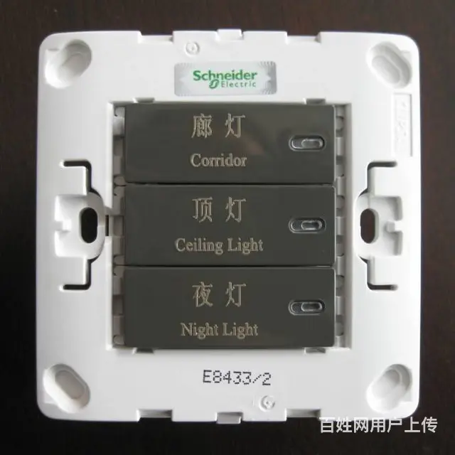 餐具刻字不锈钢刻字钢笔刻字u盘刻字火机刻字激光刻字 - 图片 3
