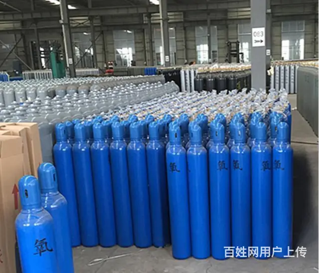 抚顺个人氧气送货上门40L氧气多少钱 - 图片 3