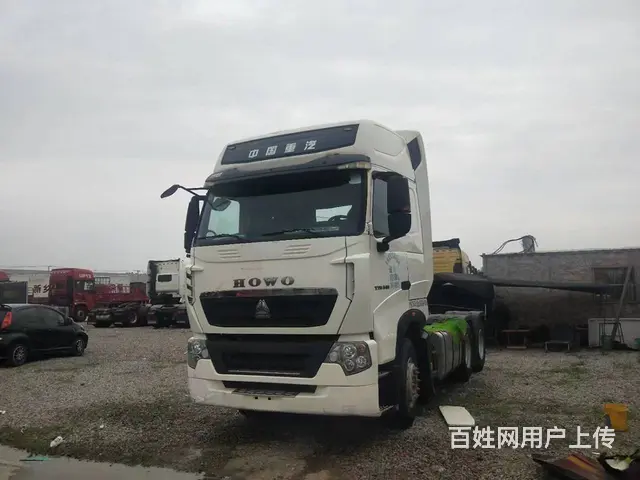 二手牵引车豪沃T7  540马力  手动挡  带液 - 图片 1