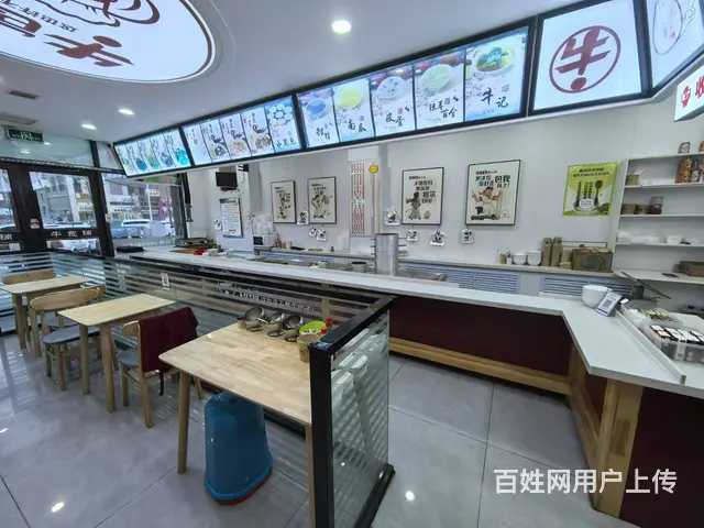 道里连锁早餐店出兑 餐馆出兑 - 图片 6
