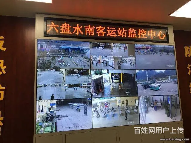 六盘水电脑专业上门维修，良心商家，优质服务 - 图片 2