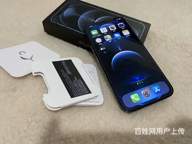个人原装苹果12Pro Max 手机 - 图片 2