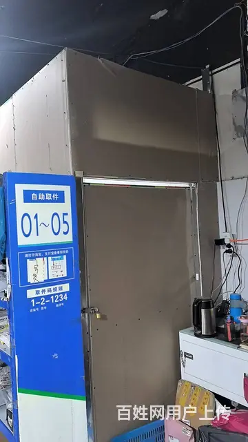 ((优选)  肥东成熟小区沿街快递驿站转让，日入库1500+ - 图片 2