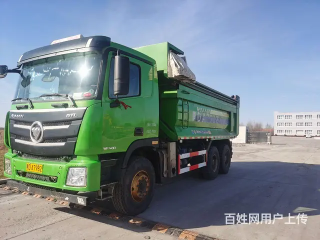 福田欧曼 欧曼GTL 自卸车 国5 - 图片 2