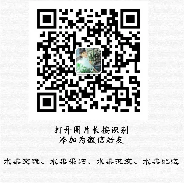 榴莲蜜：海南一种有榴莲味道的菠萝蜜特色水果 - 图片 2
