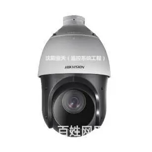 沈阳监控安装_监控录像__手机远程_监控工程-浑南 - 图片 2