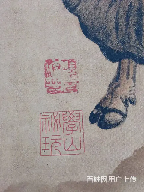 出售唐代韩滉名画【五牛图】 - 图片 6