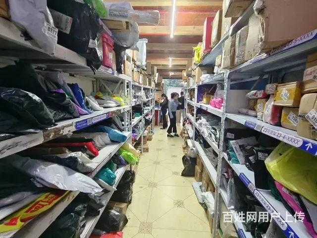 望城区新华联梦想住宅1300+快递+承包区转让 9664 - 图片 9