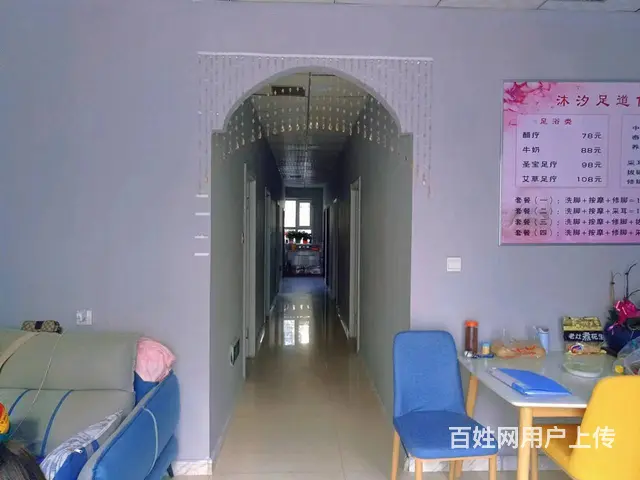 B个人一机场路足疗养生馆转让 - 图片 4