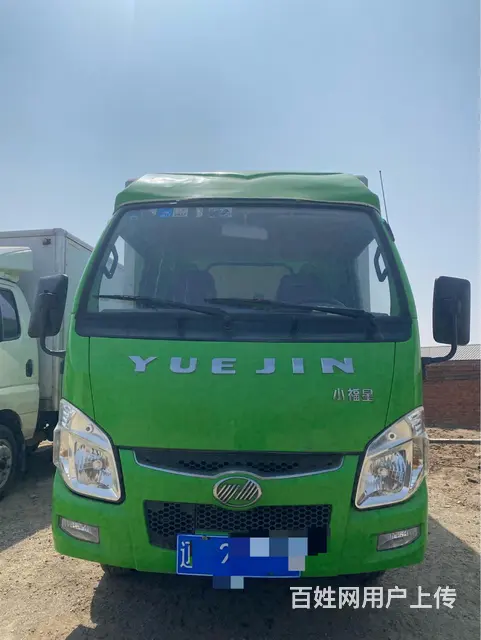 跃进 厢式货车 1万4千公里 保实表 - 图片 1