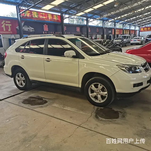 比亚迪S6 2014款 2.0 手动 精英型 - 图片 2