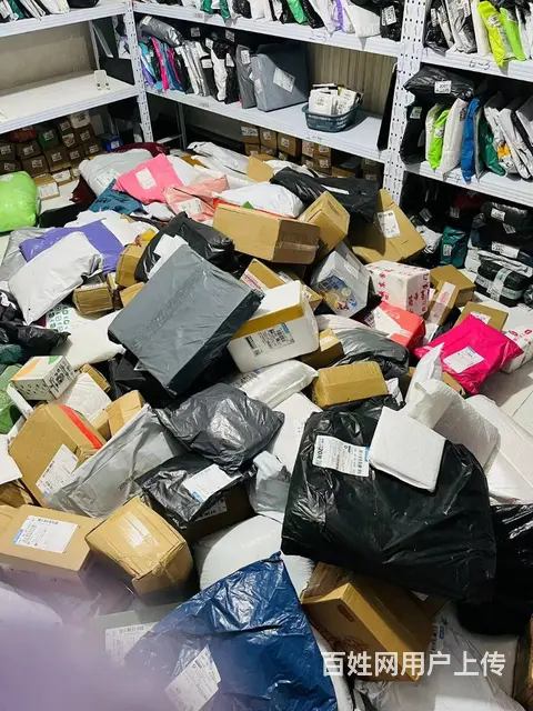 （徐州找店网）东区民怡园经营多年驿站 - 图片 2