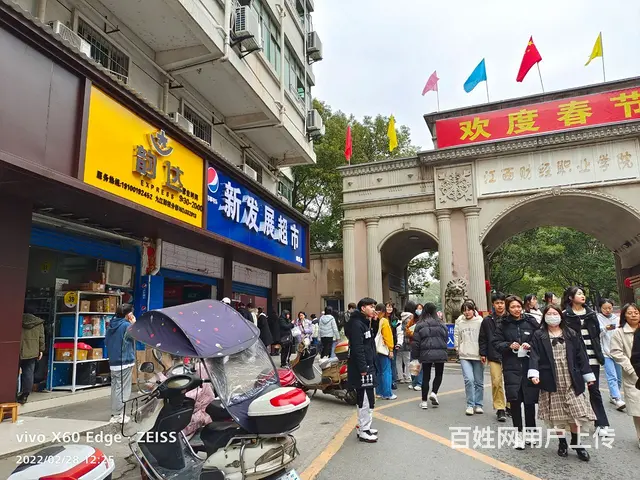 大学快递转让，派件多，收件量大，有兴趣欢迎叨扰！ - 图片 1