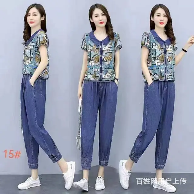 公司常年供应各种优质稳定的服装货源四季服装货源 - 图片 6