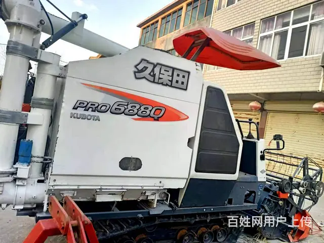 诚心转让收割机久保田688 - 图片 1