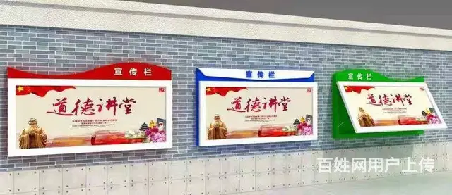 贾汪导视牌精神堡垒公交站台垃圾分类厅工厂 - 图片 3