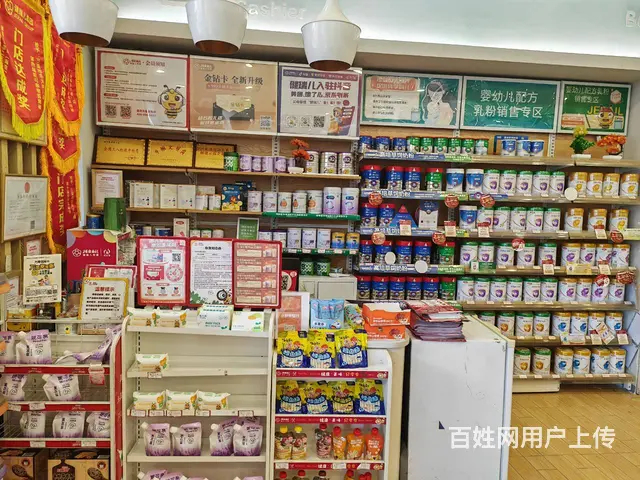 （51旺铺推荐）乐天城农贸市场对面222平空铺出租 - 图片 11