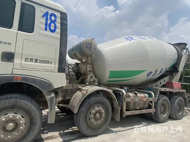 低价出售2020年豪沃轻量化12方搅拌车 车况无敌 - 图片 4