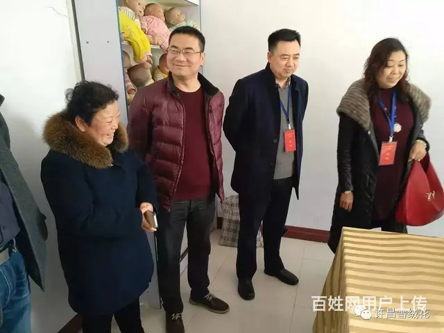 河南许昌家政公司电话号码 - 图片 2