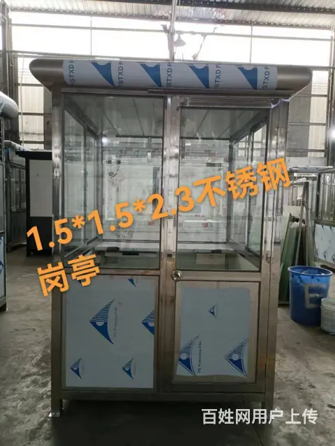 泉州小区大门保安岗亭安装/不锈钢岗亭定制/保安执勤 - 图片 1