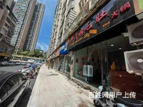 （达州铺源网）西外塔坨交警一大队附近120㎡火锅店转让 - 图片 2