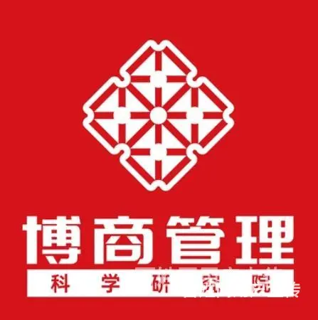 深圳股权顶层设计课程,地址是? - 图片 3