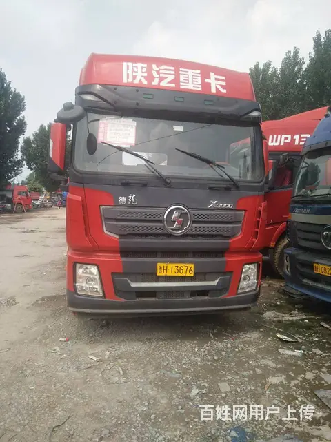 出售17年二手德龙X3000牵引车 双驱轻体 - 图片 1