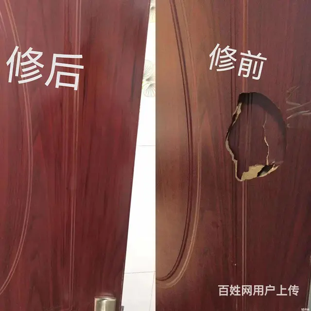 江北区防盗门装业维修 补漆 补凹陷 换锁芯修锁 - 图片 2
