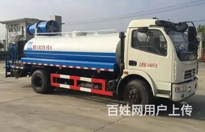 厦工楚胜多功能抑尘车，降雾霾雾炮车厂家直销 - 图片 3