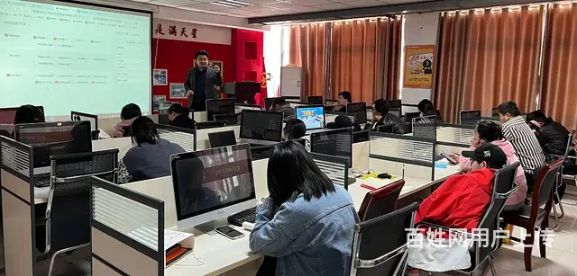 临沂**快手培训拼多多运营培训电商培训 - 图片 5